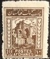 [Local Motifs, tipas AZ]