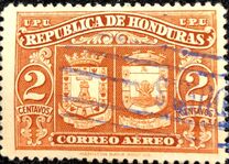[Airmail - Coat of Arms, Вид DJ]