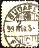 [Definitive Issue - New Watermark, प्रकार D46]
