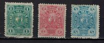 [Coat of Arms, type O]
