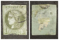 [Bordeaux-edition - Lines or Dashes on Neck, 类型 G]