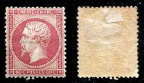 [Emperor Napoléon III - Perforated, type C15]