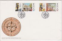 [EUROPA Stamps - Post Offices, 유형 OX]