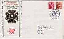 [Queen Elizabeth II - New Values, 類型 D10]
