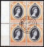 [Coronation of H.R.M. The Queen Elizabeth II, type AA]