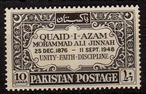[The 1st Anniversary of the Death of Muhammad Ali Jinnah, type M]