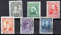 [Royal Family, type AW]