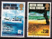 [The 5th Anniversary of the Travelling Post Office "Nordvaer", տեսակ AP]
