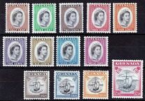 [Issues of 1951 but with portrait of Queen Elizabeth II, and Issues of 1951 but Royal Cypher changed, סוג AU]