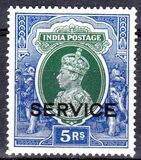 [King George VI, 1895-1952, Tip AP2]