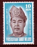 [Installation of Yang di-Pertuan Agong of Perlis as Paramount Ruler, type Q]