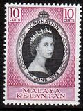 [Coronation of HRM The Queen Elizabeth II, type M]