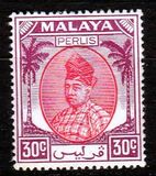 [Tuanku Syed Harun Putra ibni al-Marhum Syed Hassan Jamalullail, type G14]
