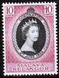 [Coronation of Queen Elizabeth II, type V]