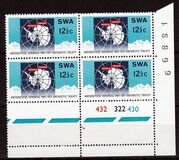 [The 10th Anniversary of Antarctic Treaty, տեսակ DJ]
