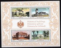 [Historic Houses, type GA]