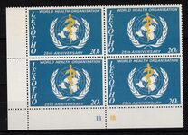 [The 25th Anniversary of World Health Organization, प्रकार DP]