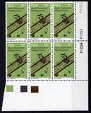 [South Africa's Victory in World Bowls Championships - Overprinted "WERELDKAMPIOENE - WORLD CHAMPIONS" - Fluorescent Paper, type ON1]