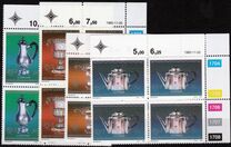 [Cape Silverware, type VO]