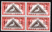 [The 100th Anniversary of the first Cape of Good Hope Stamps, type GC]