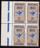 [The 50th Anniversary of South African Nursing Association, type JG]