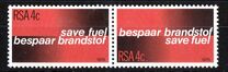 [Fuel Conservation, type QV]