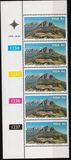 [The 50th Anniversary of University of Cape Town, type RC]