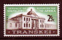 [First Meeting of Transkei Legislative Assembly, տեսակ JC]