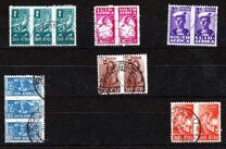 [War Effort - Prices are for Single Stamps, տեսակ DH]