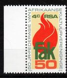 [The 50th Anniversary of F.A.K. (Federation of Afrikaans Cultural Societies), type RJ]