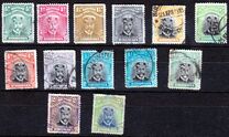 [King George V, 1865-1936, տեսակ P]