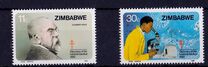 [The 100th Anniversary of Dr. Robert Koch's Discovery of Tubercle Bacillus, tip AN]
