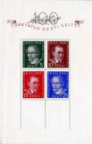 [Estonian Writers, type BG]