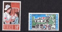 [The 100th Anniversary of the Red Cross, type CS]