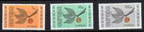 [EUROPA Stamps, Tüüp DQ]