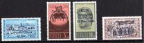 [Stamps of 1962 Overprinted "U. N. - Resolution - on Cyprus - 18 Dec. 1965", Tip DR]