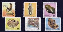 [The 30th Anniversary of National Gallery of Zimbabwe - Designs showing painting or sculptures, type ES]