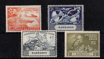 [The 75th Anniversary of the Universal Postal union, 유형 AF]