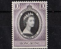 [Coronation of Queen Elizabeth II, type AH]