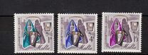 [Christmas Stamps, Вид FB]