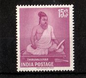 [Thiruvalluvar Commemoration, type EE]