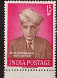 [The 100th Anniversary of the Birth of Doctor M. Visvesvaraya, Engineer, type EI]