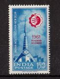 [Indian Industries Fair, New Delhi, tyyppi EW]