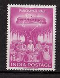 [Inauguration of Panchayati System of Local Government, प्रकार FC]