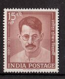 [Ganesh Shankar Vidhyarthi Commemoration, type FF]