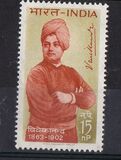 [The 100th Anniversary of the Birth of Vivekananda, Scrivi FQ]