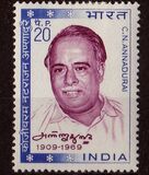 [The 1st Anniversary of the Death of Conjeevaram Natrajan Annadurai (Statesman), type LC]