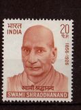 [Swami Shraddhanand Commemoration, type LF]