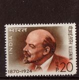 [The 100th Anniversary of the Birth of Lenin, type LG]