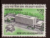 [Sher Shah Suri Commemoration, típus LI]